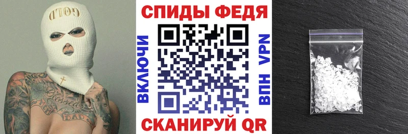 АМФ Premium купить сайты Пермь