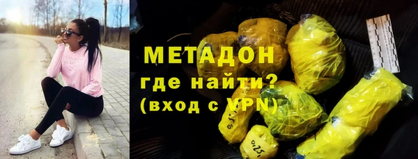 твердый Алзамай