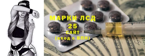 кокс Новодвинск