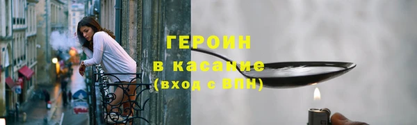 кокс Новодвинск