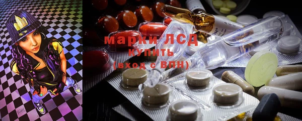 MDMA Premium VHQ Новокубанск