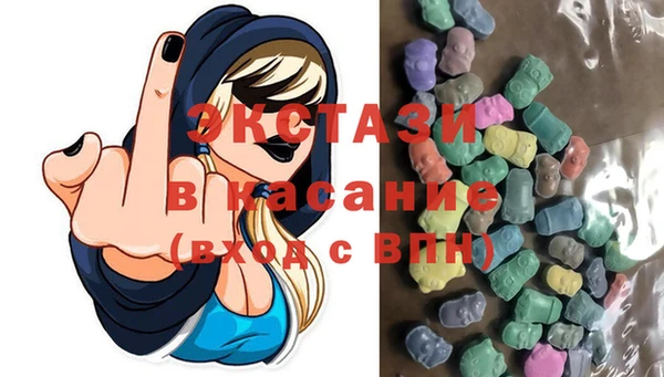 индика Алексеевка