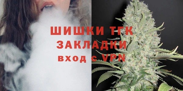кокс Новодвинск