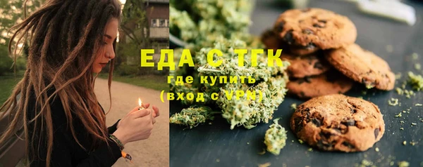 твердый Алзамай