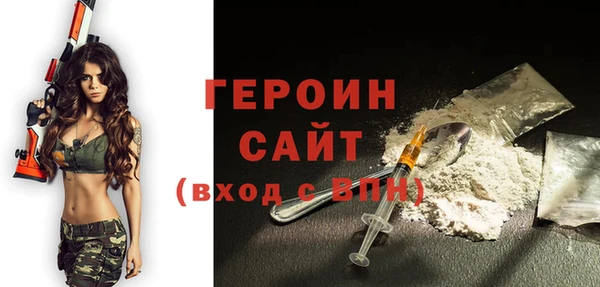кокс Новодвинск