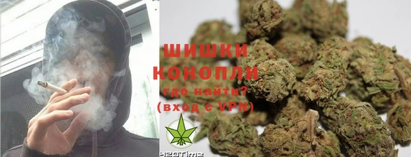 кокс Новодвинск