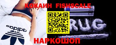 мефедрон Пенза
