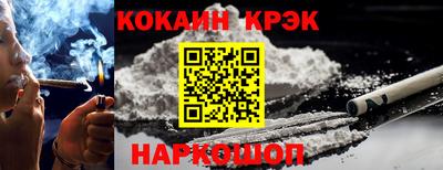 mix Первоуральск