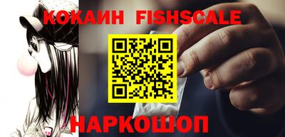 амф Партизанск