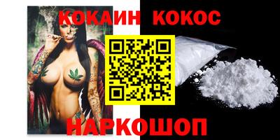 mix Первоуральск