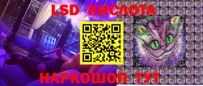 мефедрон Пенза