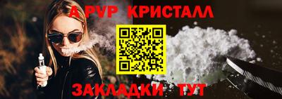 mix Первоуральск