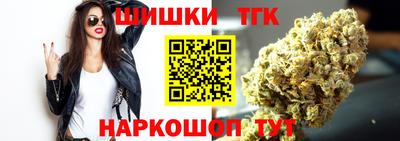 амф Партизанск