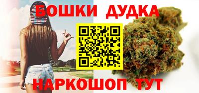 mix Первоуральск