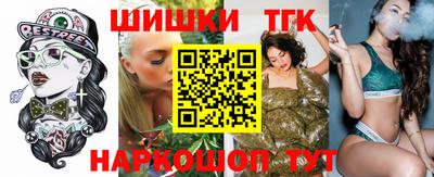 мефедрон Пенза