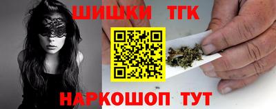 mix Первоуральск