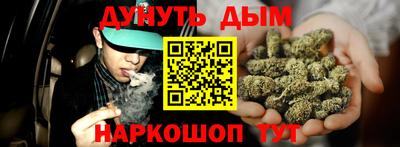 мефедрон Пенза