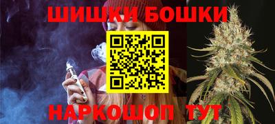 амф Партизанск