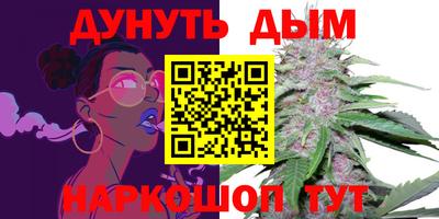 mix Первоуральск