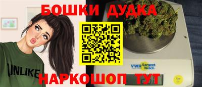 mix Первоуральск