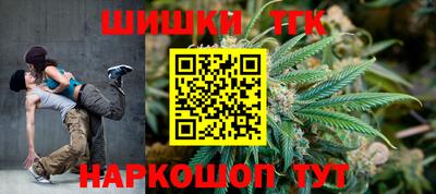 mix Первоуральск