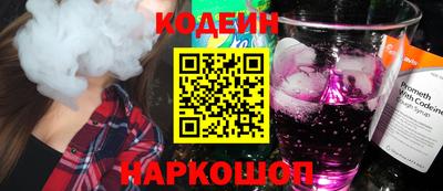 mix Первоуральск