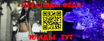 mix Первоуральск