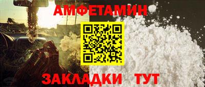 mix Первоуральск
