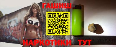 mix Первоуральск