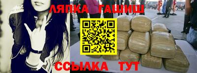 mix Первоуральск