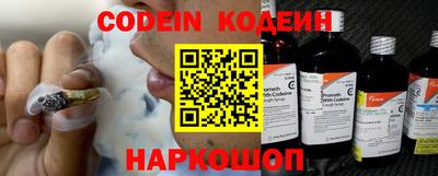 mix Первоуральск