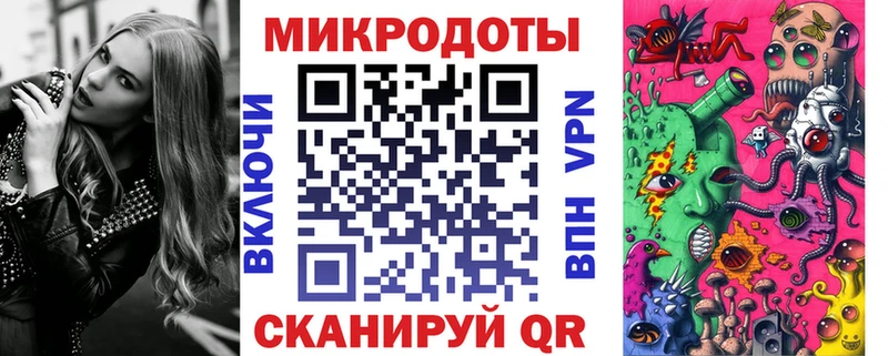 Псилоцибиновые грибы мухоморы  Пермь 