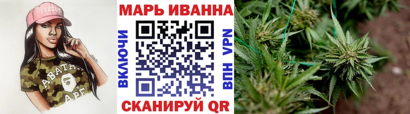 купить наркотик  Пермь  МАРИХУАНА AK-47 